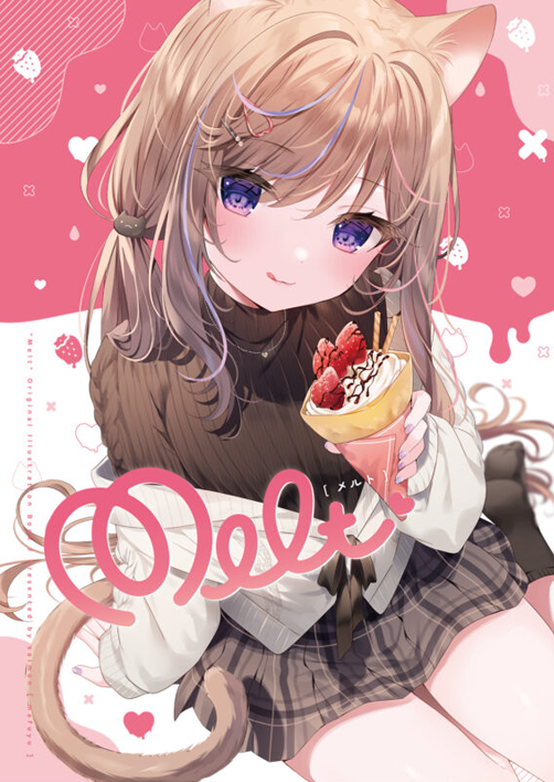Melt