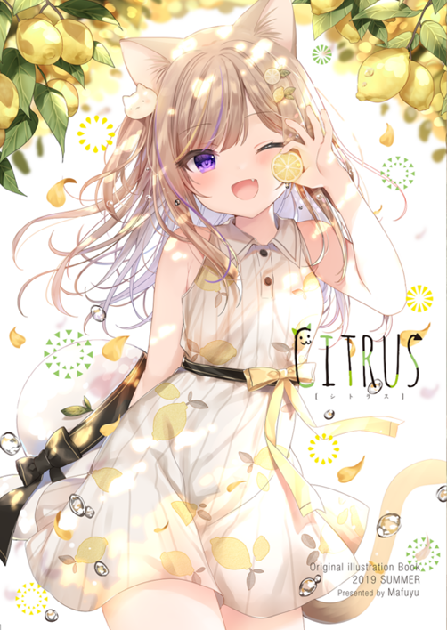 citrus